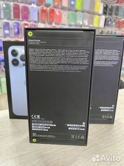 iPhone 13 Pro Max, 256 ГБ