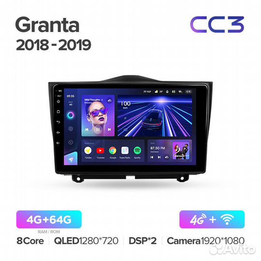 Teyes CC3 4+64 для LADA Granta 2018