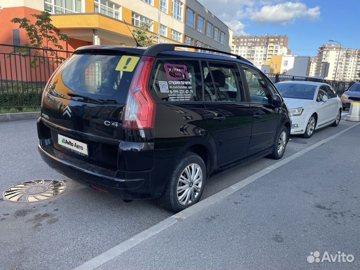 Citroen Grand C4 Picasso 1.6 AMT, 2010, 231 000 км