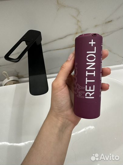 Сыворотка с ретинолом Don't Touch My Skin