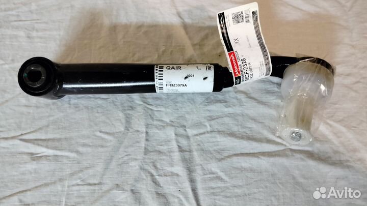 Рычаг передний нижний левый Mustang 2014+