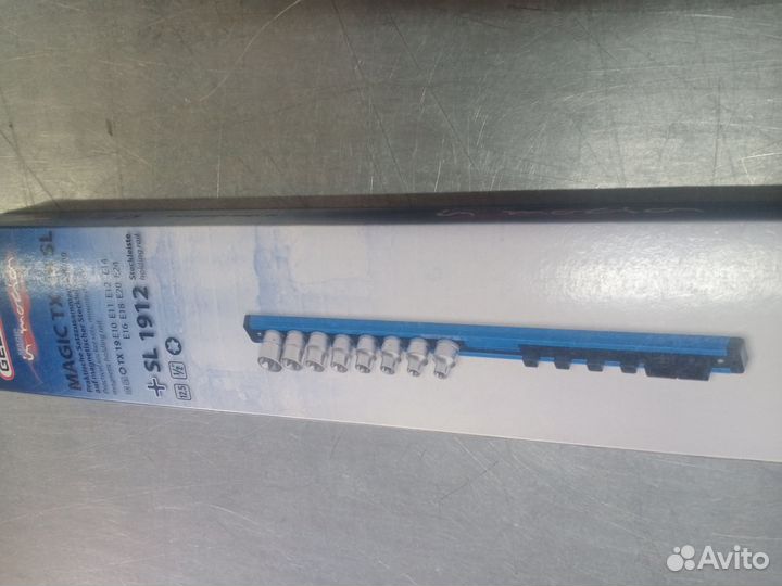 Набор головок 1/2