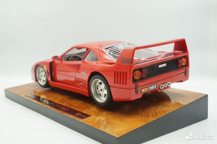 Bburago 1:18 Ferrari F40 1987 Executive