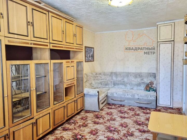 1-к. квартира, 32 м², 5/5 эт.