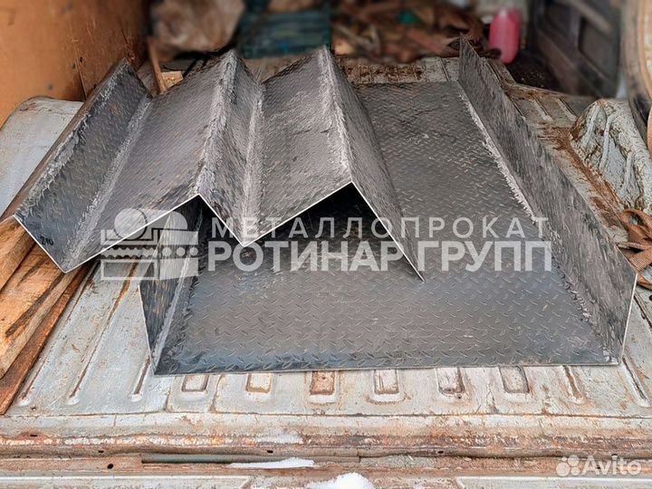 Лист рифленый