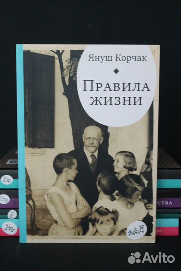 Книги из серии 