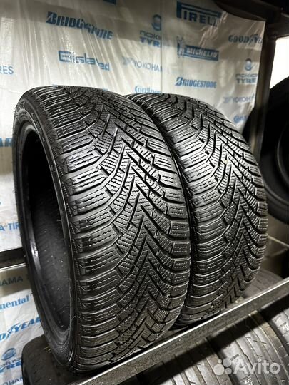 Sailun Ice Blazer Alpine+ 195/45 R16 84H