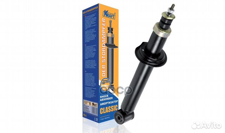 Стойка задней подвески 2170 