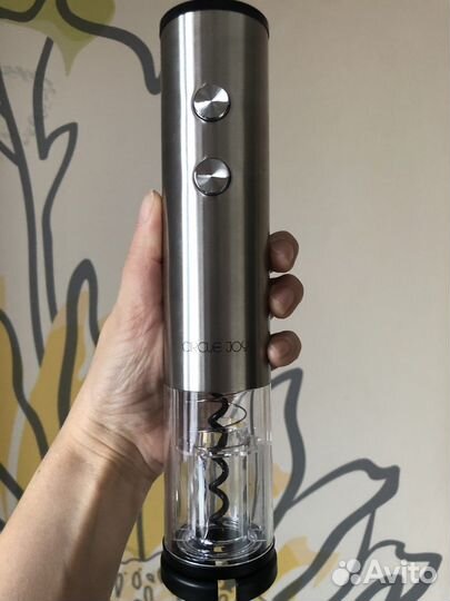 Электрический штопор для вина