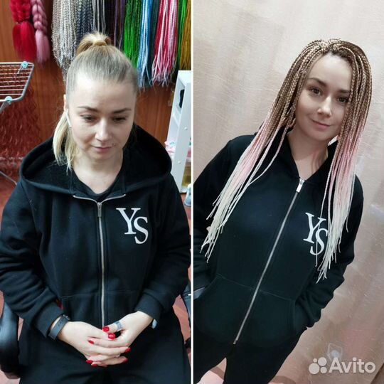 Афроплетение