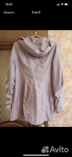 Плащ женский