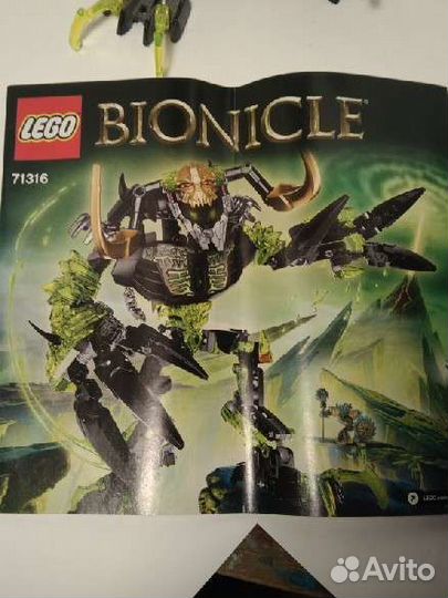 Lego bionicle 71316