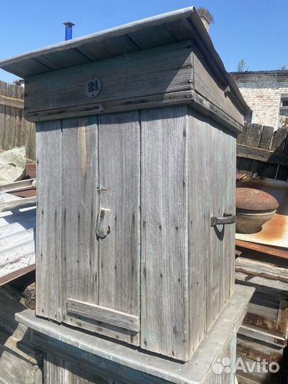 Продам ульи для пчел