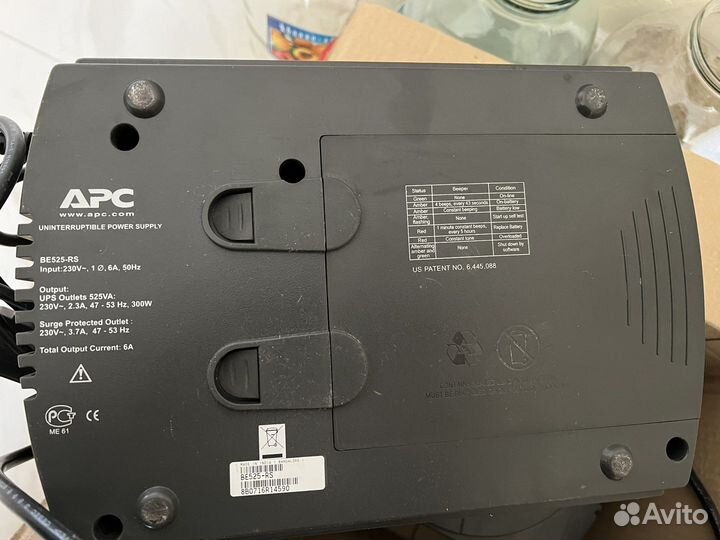 Стабилизатор напряжения аккумуляторный