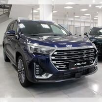 Новый Jetour X90 Plus 1.6 AMT, 2023, цена от 2 679 900 руб.