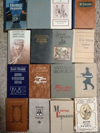 Книги в отличном состоянии,Классика,романы