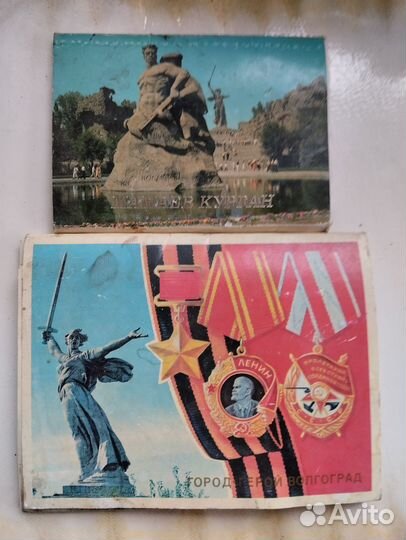 Игрушки, Журнал веселые картинки, Мурзилка СССР