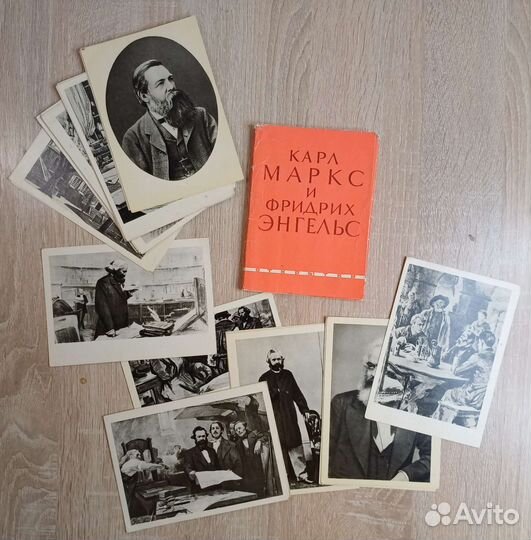 Ленин, Маркс и Энгельс. 2 набора - 46 открыток