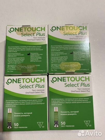 Тест полоски one touch select plus