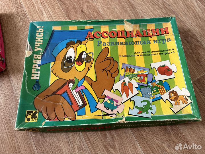 Развивающие игрушки