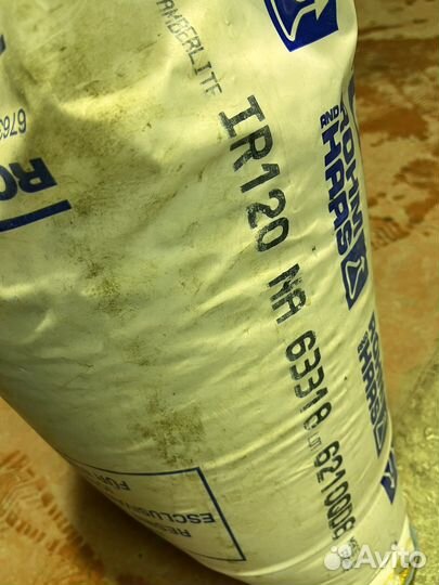 Ионнообменная смола