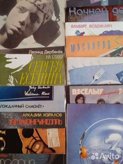 Грампластинки СССР