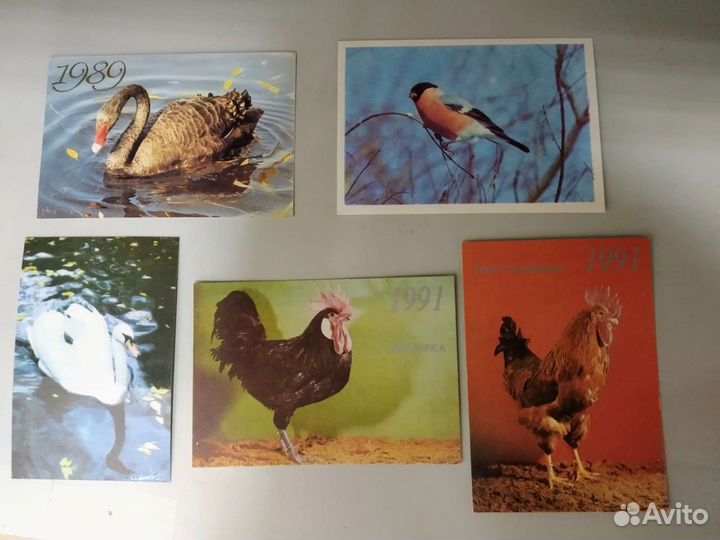 Календари карманные СССР