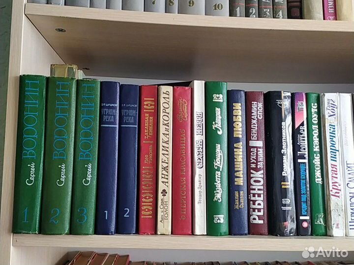 Книги