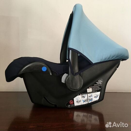 Автолюлька от 0 до 13