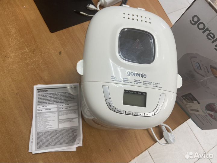 Хлебопечка Gorenje BM910WII