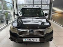 Subaru Forester 2.5 AT, 2011, 175 000 км, с пробегом, цена 950 000 руб.