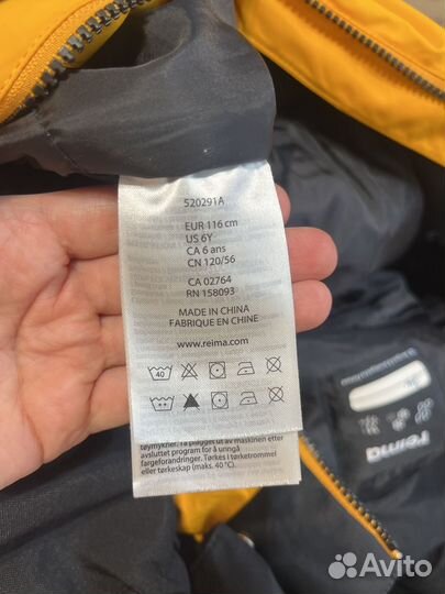 Зимний комбинезон reima 116