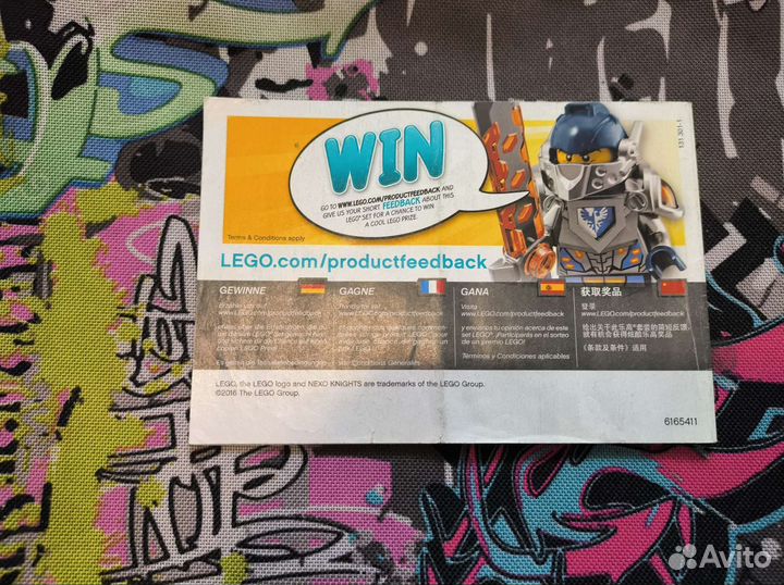 Инструкции для Lego City и Nexo knights,star wars