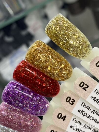 Гель-блёстки Adricoco