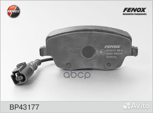 Колодки тормозные дисковые VW Polo IV, Seat Cor