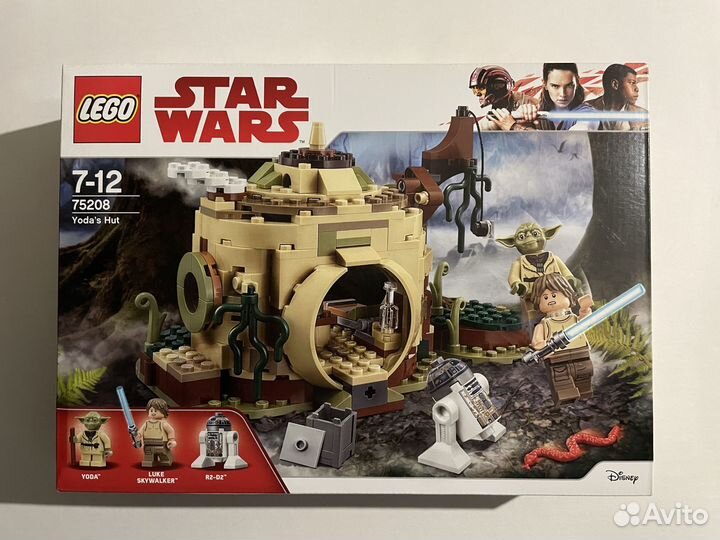 Lego Star Wars 75208 Хижина Йоды