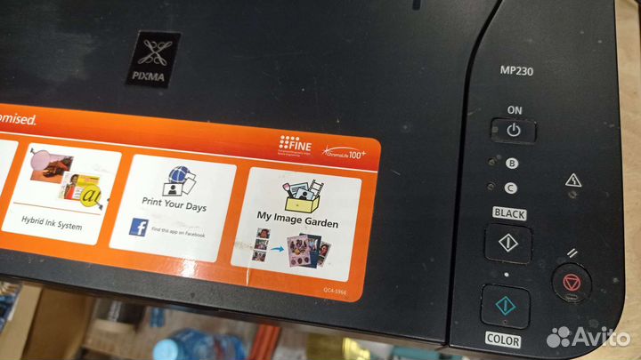 Мфу canon pixma MP230