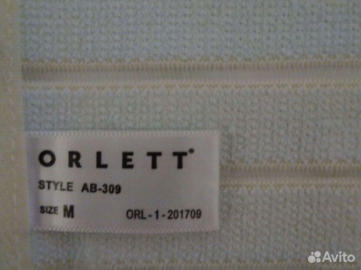 Бандаж поясничный