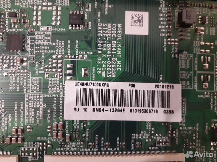 Разбор Samsung ue40nu7170