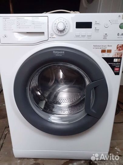 Стиральная машинка hotpoint-ariston