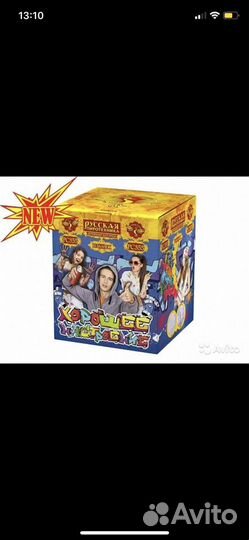 Фейерверки, салюты и пиротехника для праздника