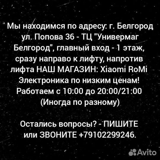 Видеорегистратор Xiaomi DDPai Mini 5 4K GPS