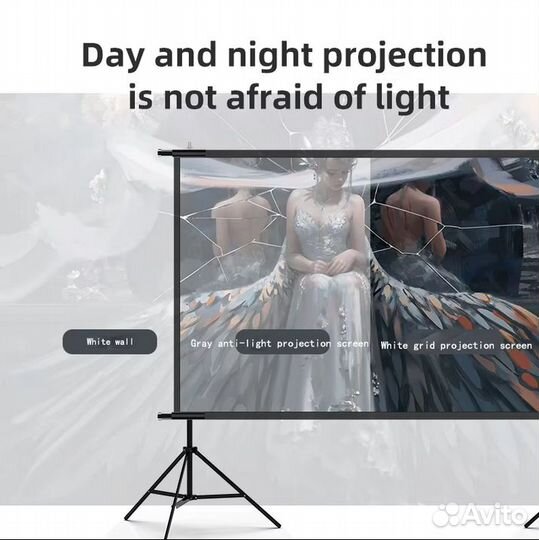 Veidadz экран проектора 120 дюймов белый