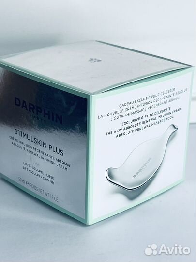 Darphin stimulskin +Крем Дневной Ночной Оригинал