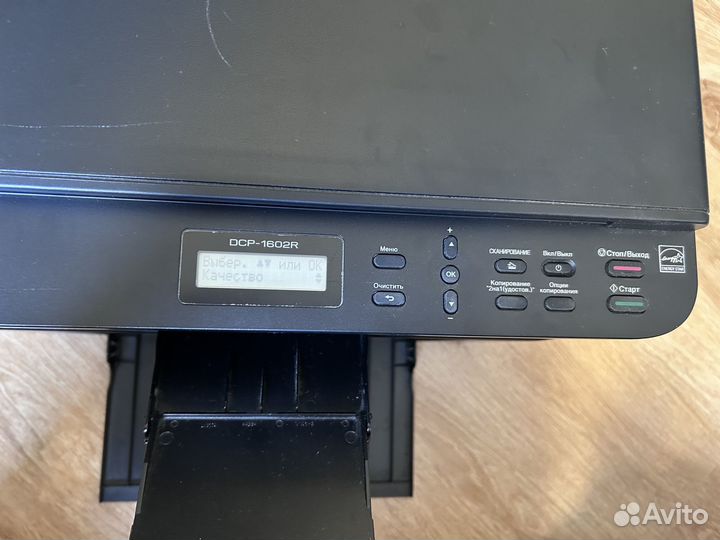 Мфу DCP-1602R Brother принтер лазерный