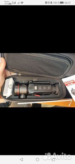 Тепловизионный монокуляр iray zoom ZH 50 v2