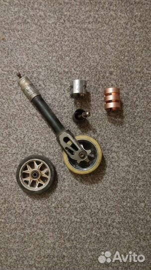 Детали для трюкового самоката