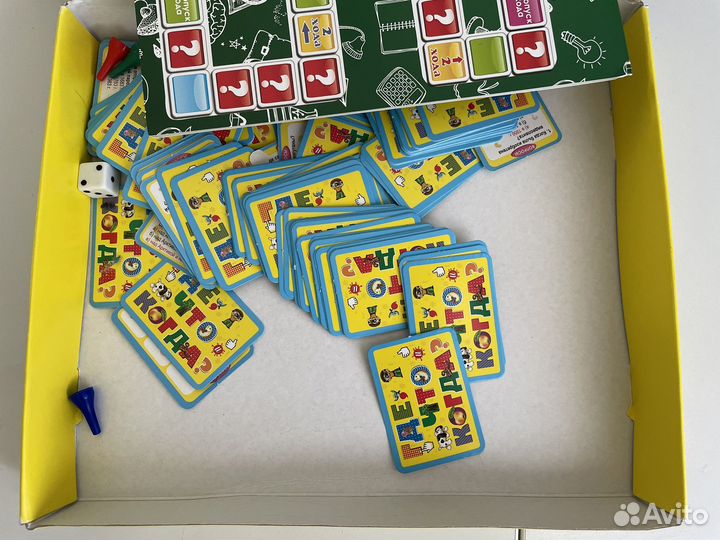 Игра викторина Что Где Когда