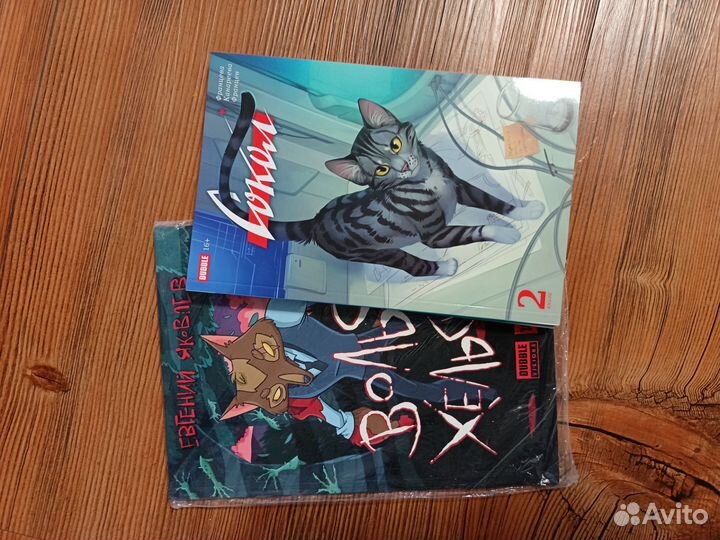 Комиксы разные