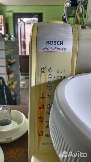 Кухонный комбайн Bosch ProfiMixx 46